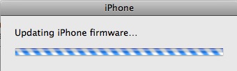 03_updating_firmware.png